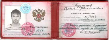 Купить аттестат после 9 класса полное руководство Купить аттестат после 9 класса полное руководство