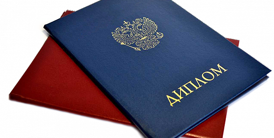 Купить аттестат после 9 класса полное руководство Купить аттестат после 9 класса полное руководство