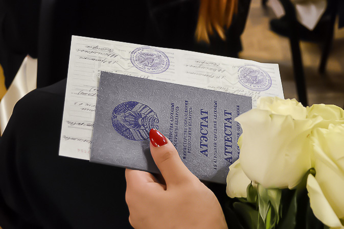 Купить диплом МИОО на оригинальном бланке -521067170 Купить диплом МИОО на оригинальном бланке -521067170